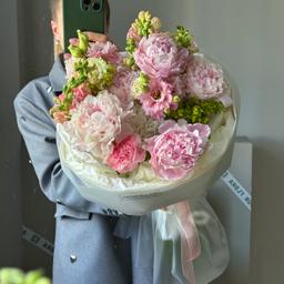 Розовый