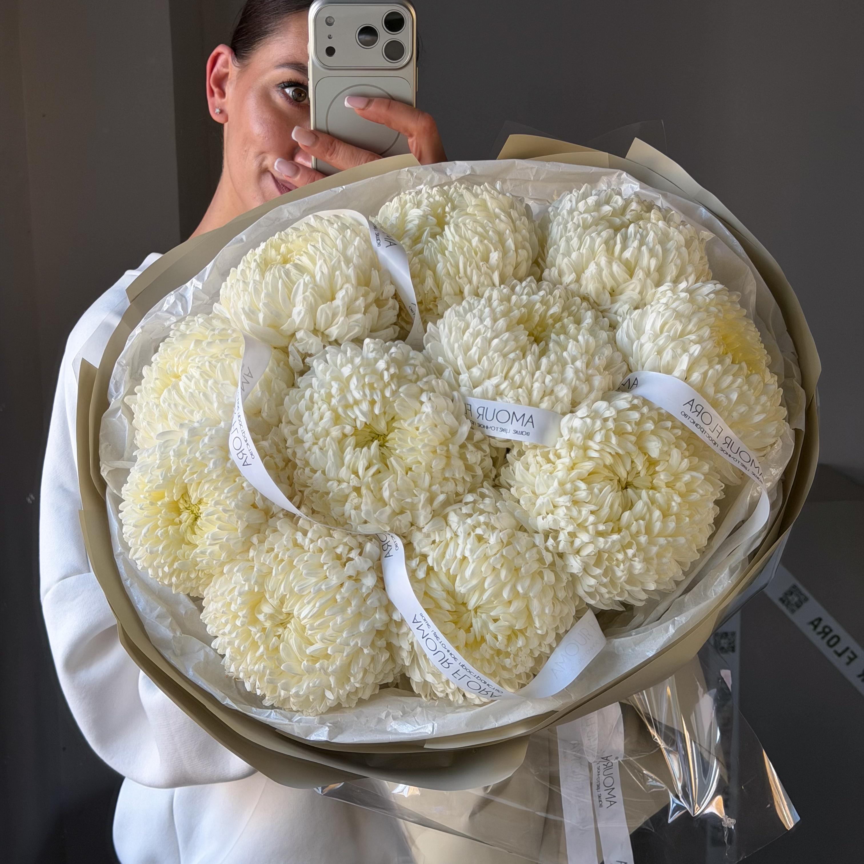 Букет хризантем Фред