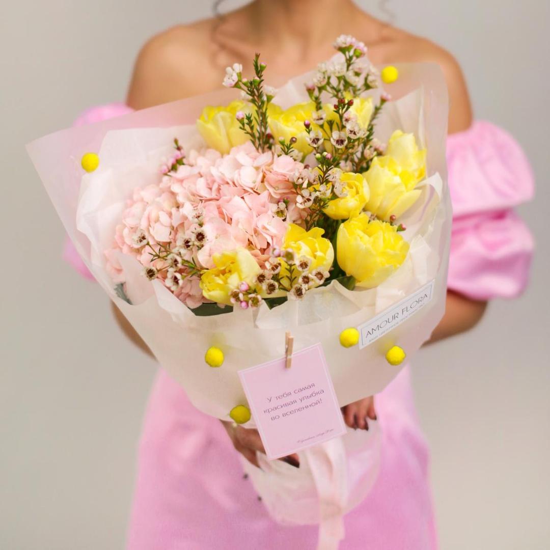 Букет 478( Желтый)