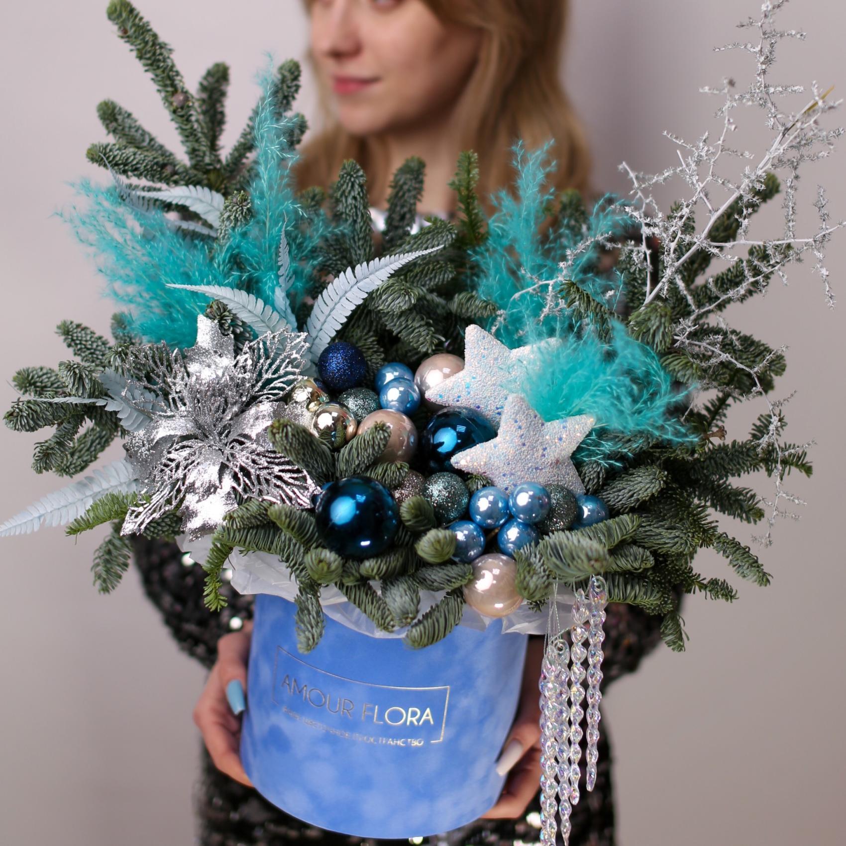 Голубая звездочка