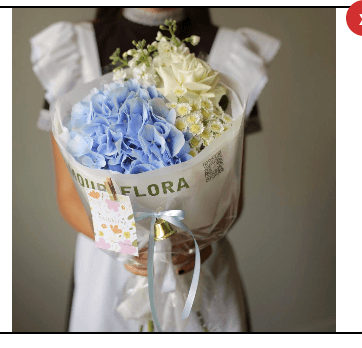 Букет 183(голубой)