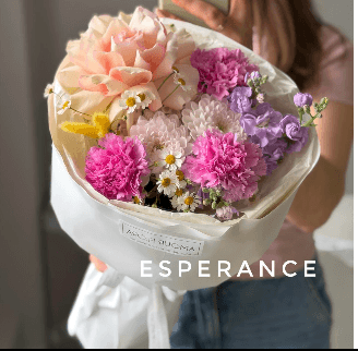 Букет 205(Esperance)