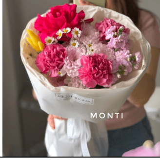 Букет 205(Monti)