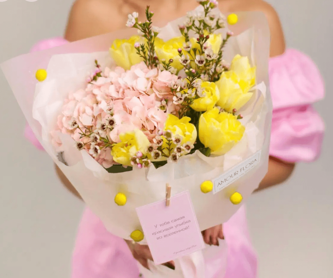 Букет 478( Желтый)